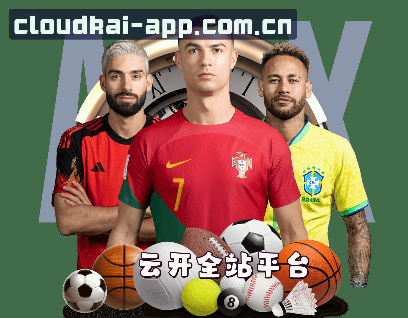 关于我们关于我们介绍